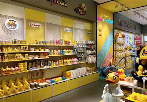 倩而宝母婴用品